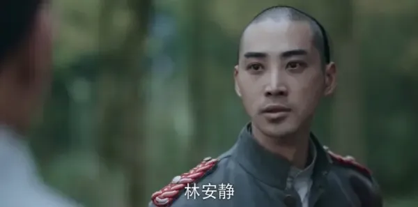 天行健第35集剧照