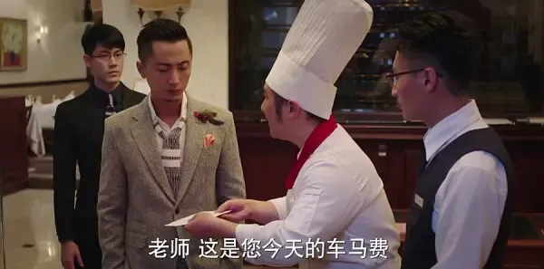 深夜食堂第26集剧照
