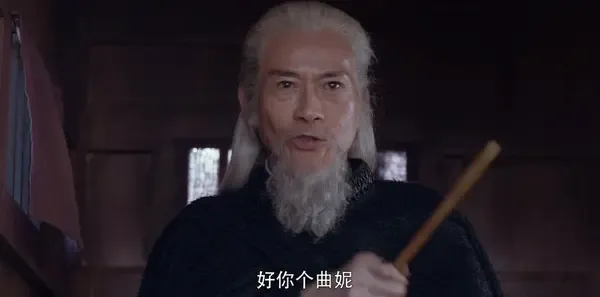 将夜第35集剧照