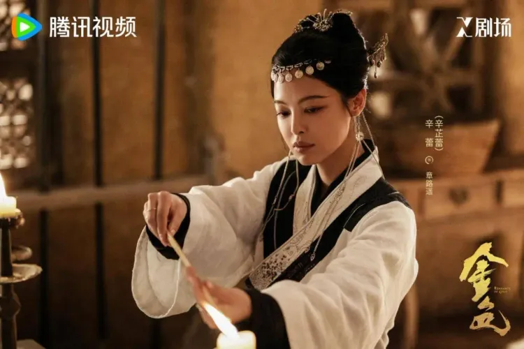 《金色》首播4集口碑分化：辛芷蕾表现受关注，徐兵叙事节奏引争议