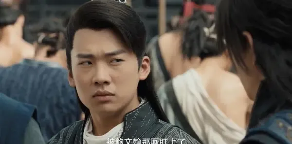 赘婿第25集剧照