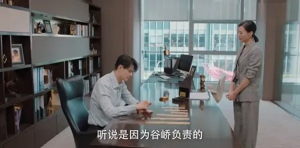 我们的当打之年第24集剧照