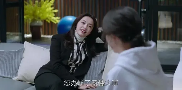 都挺好第19集剧照