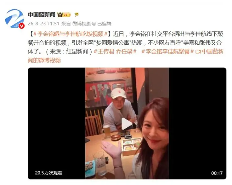 文章配图-3