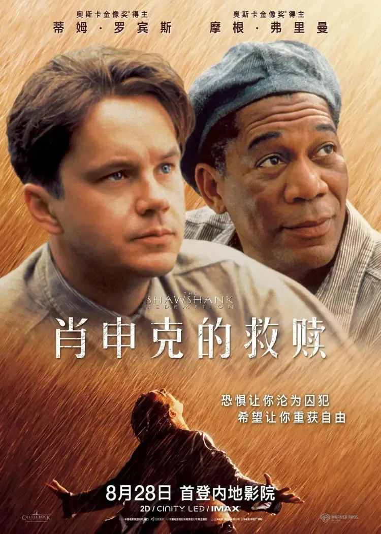 文章配图-2