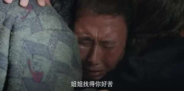 幸福里的故事第42集剧照