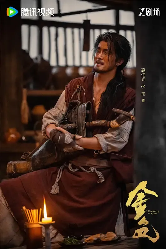 文章配图-3