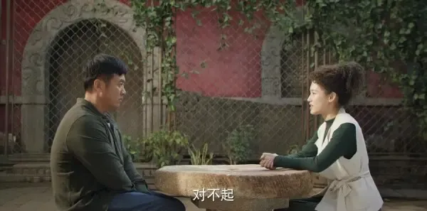 幸福里的故事第27集剧照
