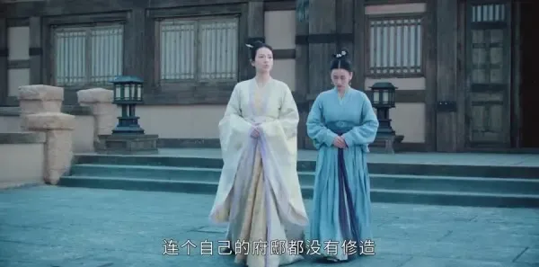 上阳赋第12集剧照