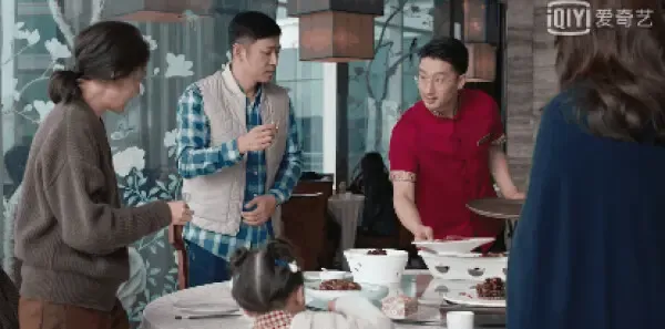 都挺好第11集剧照