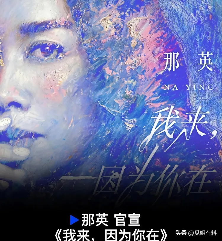 文章配图-2