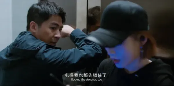 唐人街探案2第15集剧照