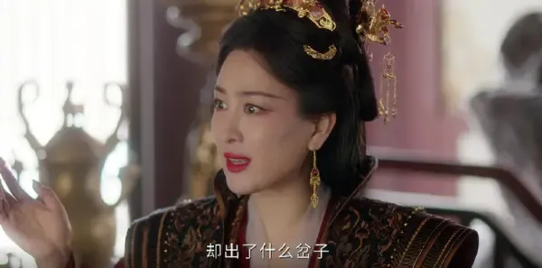 成何体统 第18集:端王计划谋害夏侯澹剧照
