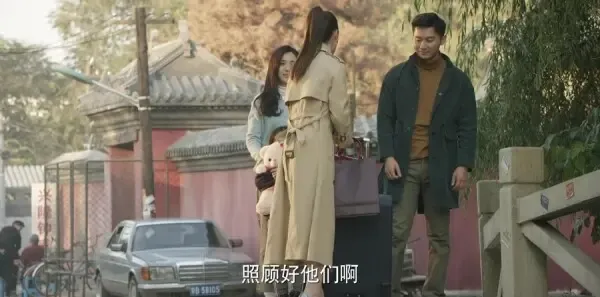 幸福里的故事第35集剧照