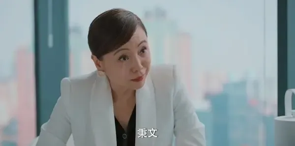 我们的当打之年第16集剧照