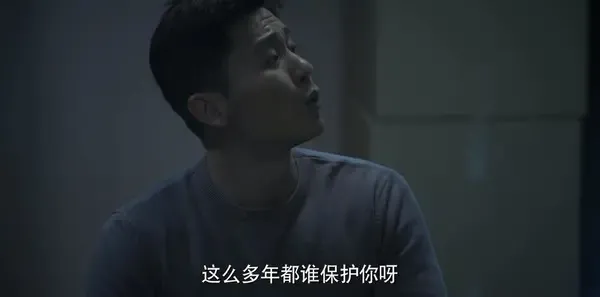 幸福里的故事第36集剧照