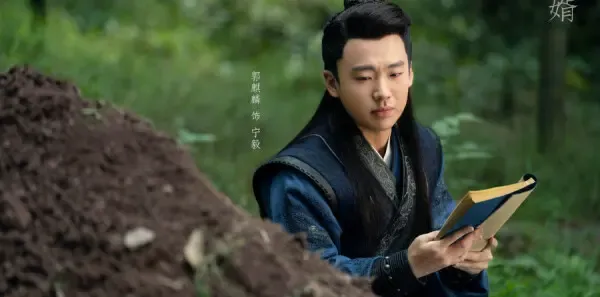 赘婿第31集剧照