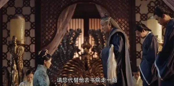 将夜第9集剧照