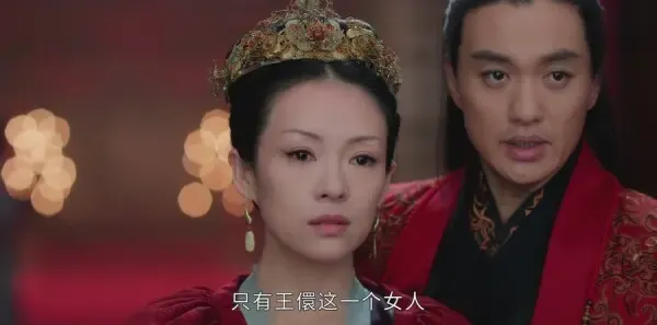上阳赋第33集剧照