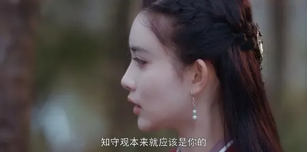将夜第58集剧照