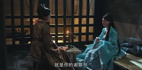 上阳赋第6集剧照