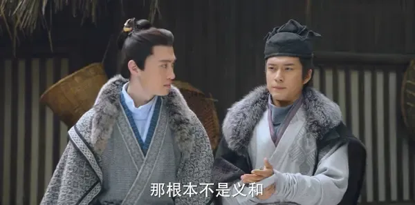 三国机密之潜龙在渊第1集剧照