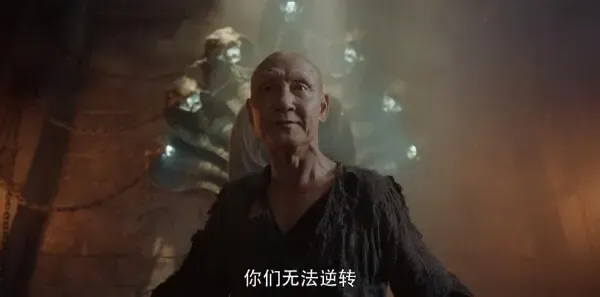 将夜第39集剧照