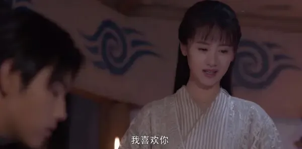 将夜第36集剧照