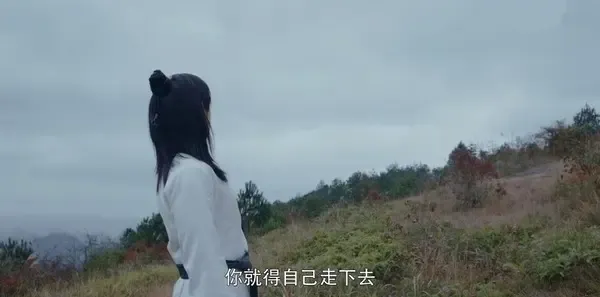 将夜第20集剧照
