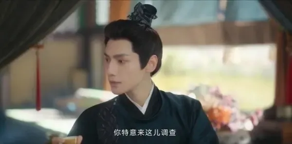 颜心记第4集剧照