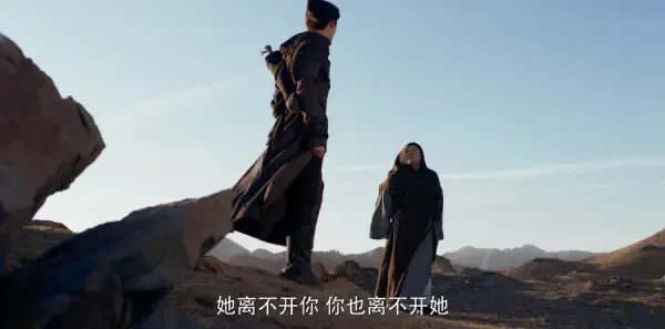 将夜第48集剧照