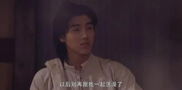 将夜第13集剧照