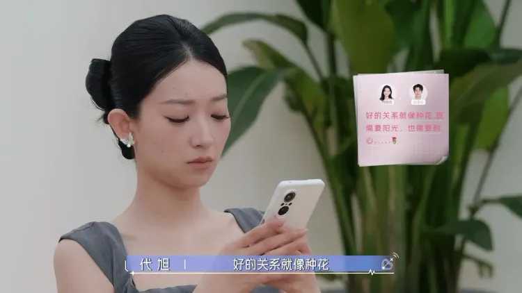 《心动的信号9》热度走低：剪辑混乱、约会减少、CP过早锁定成争议