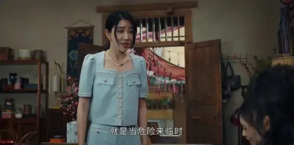 七根心简第20集剧照