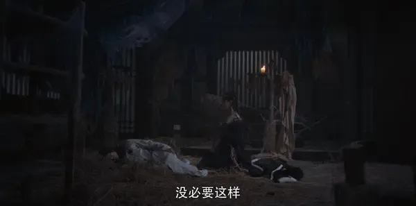 将夜第42集剧照