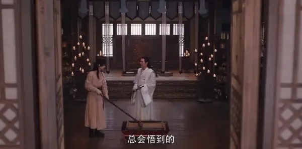 将夜第27集剧照