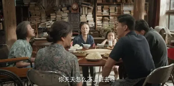 幸福里的故事第16集剧照