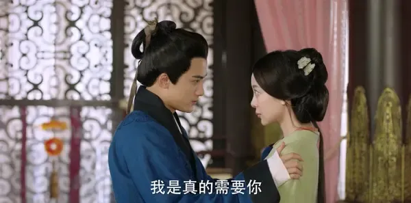 三国机密之潜龙在渊第26集剧照