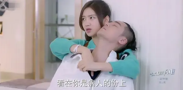 进击吧，闪电第5集剧照
