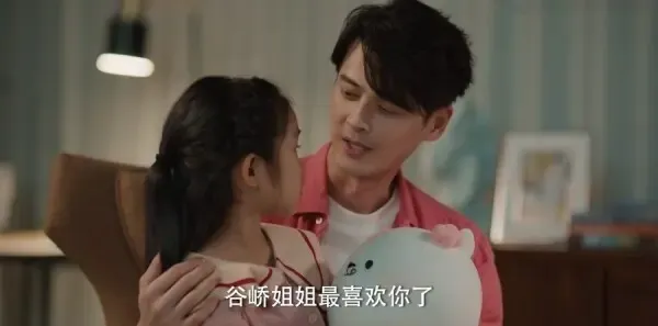 我们的当打之年第12集剧照