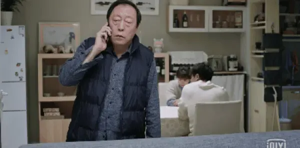都挺好第4集剧照