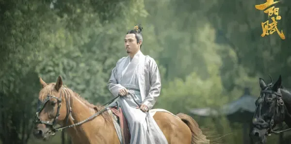上阳赋第58集剧照