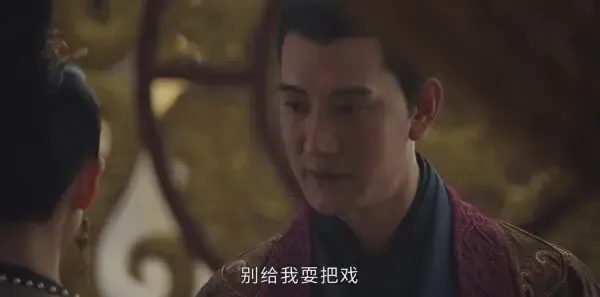 上阳赋第26集剧照