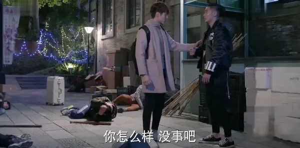 进击吧，闪电第1集剧照