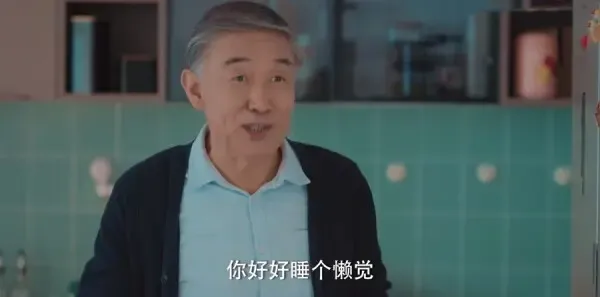 我们的当打之年第23集剧照
