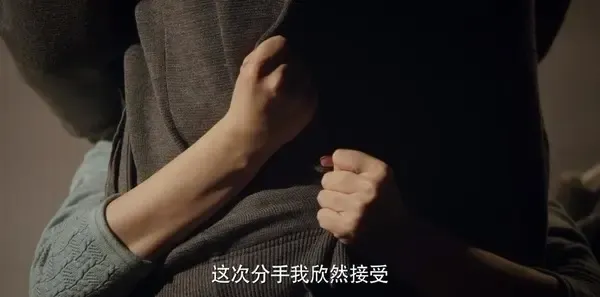 幸福里的故事第33集剧照