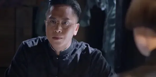 风华往事第46集剧照