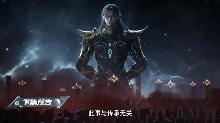 吞噬星空：向神眼族复仇的宇宙最强者是谁，他和神眼族有何仇怨