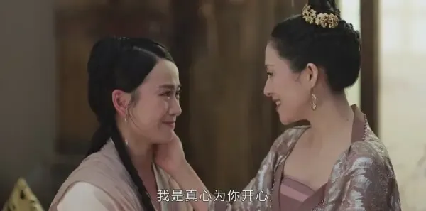 上阳赋第41集剧照
