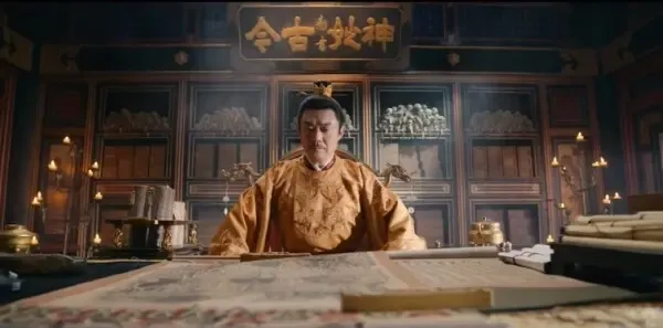 颜心记第26集剧照